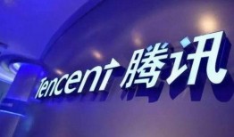 中海员工爆料视频最新,行业乱象引发热议