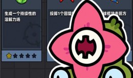 弹壳特攻队最新爆料,神秘任务背后的惊险历程