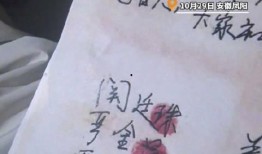 十八手印在线观看